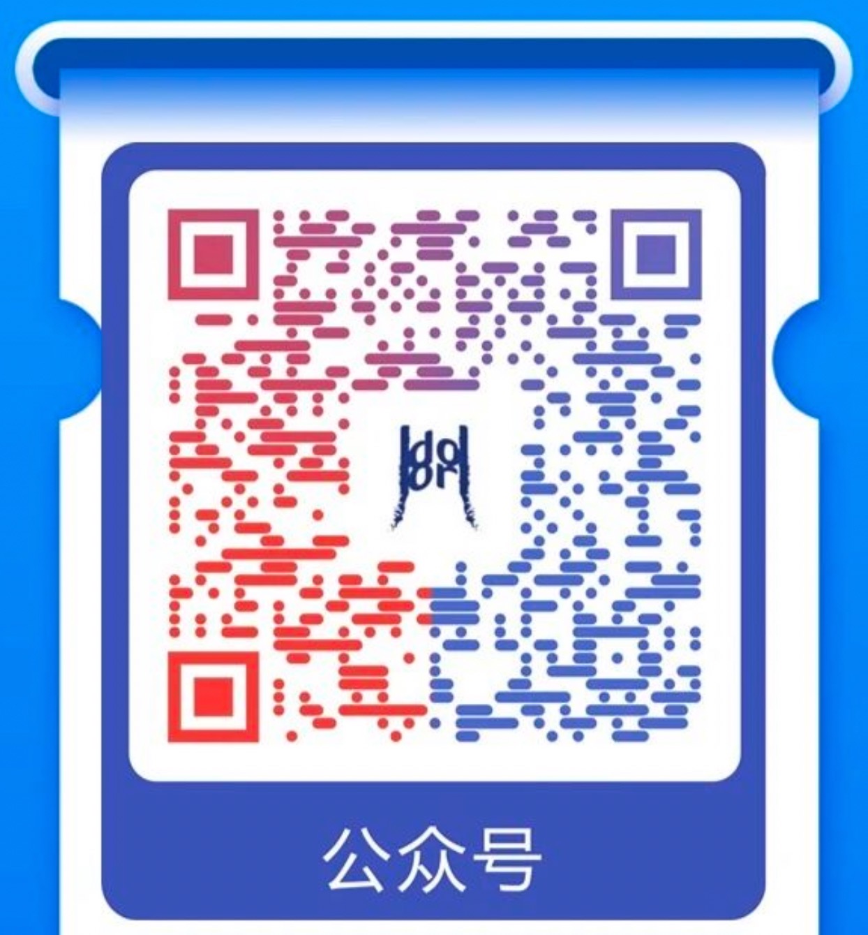 二维码